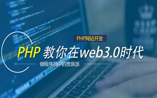 崇左 api php源码,下载的php源码怎么运行呢？